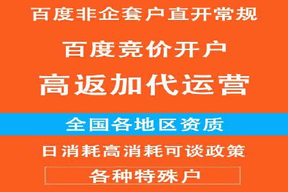知乎平台信息流广告投放的五大经典案例