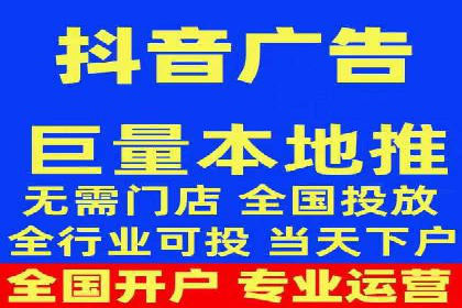 案例解析：不同关键词推广费用对比